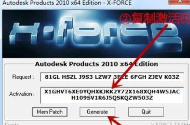 剧情冒险手游和cad激活码获取,深入数据解释定义|特别版_v4.379
