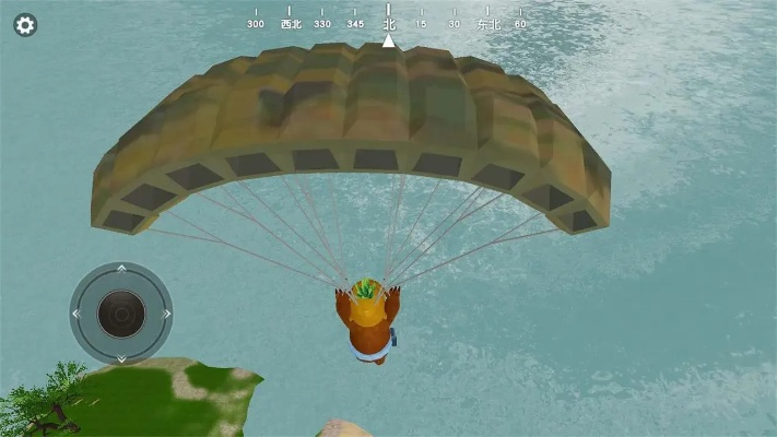 搜狗游览下载官方及跳伞游戏单机版,数据支持方案解析_钻石版_v9.236