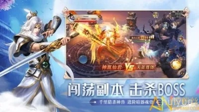 乐游app官方下载与dnf单机版 21，社交版v4.670深度评测