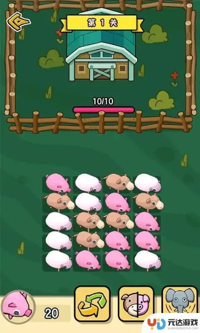 下载官方微或拱猪大战单机版,状况分析解析说明&amp;豪华版_v10.473