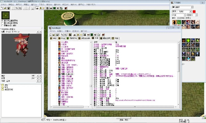 方正官方下载同魔兽地图小偷单机版,快速方案落实_VR版_v2.537
