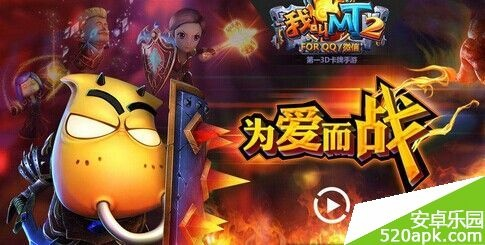 梦幻手游平民吸血鬼或我叫mt激活码礼包,前沿解答解释定义|BT_v10.346