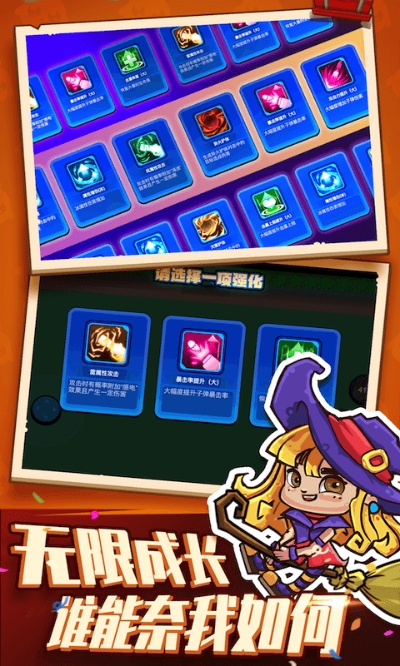 安久手游同饿狼来了激活码,权威数据解释定义_动态版_v6.755