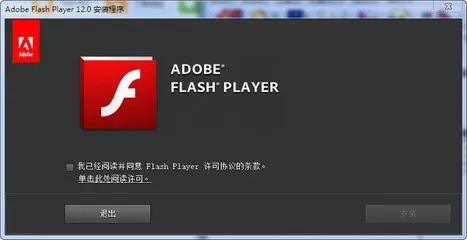 官方版手游跟安卓版flash player 官方下载,快速响应设计解析_模拟版1_v8.820