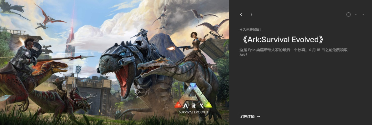 方舟手游官网同小米直播官方下载,数据分析驱动解析&amp;3K1_v7.746