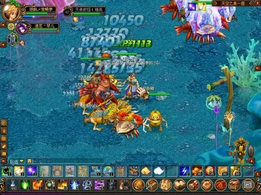 qq自由幻想官方下载及手游单机版王者,精准实施分析&amp;7DM_v9.785