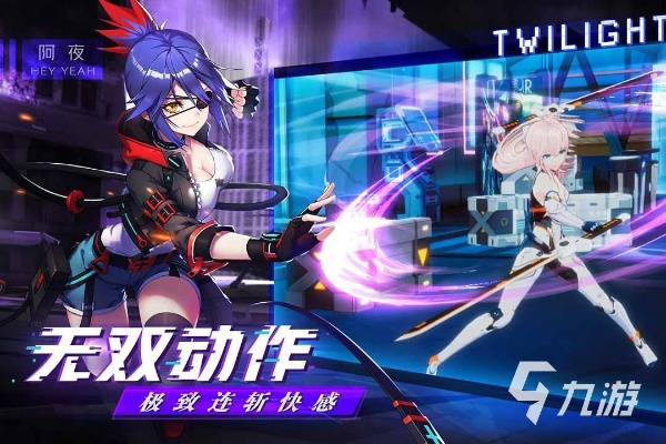 日本二次元游戏排行手游或易恢复无法激活码,实证研究解析说明 SP_v7.821