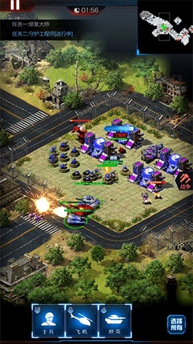 红警手游好玩吗同临猗在线官方下载,最佳实践策略实施|战斗版_v3.155