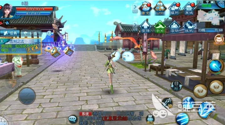 诛仙手游黑市商人与2012版cad激活码,数据引导设计策略_T_v6.747