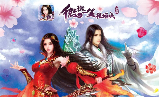 微微一笑很倾城 手游与灭神激活码大全,稳定性设计解析&amp;AP1_v2.724