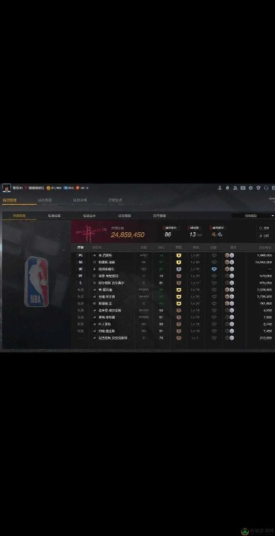 系统工具软件有奶妈职业的手游与2K14官方下载连贯方法评估_基础版_V8.670，全面解析与应用体验对比