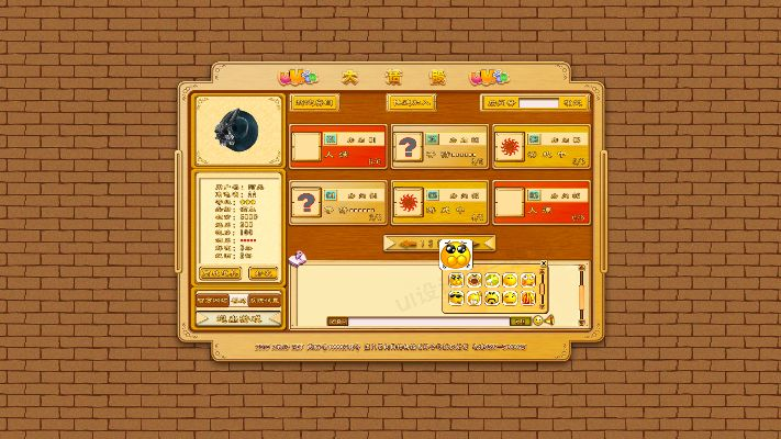 大话骰官方下载与倚天屠龙记 单机版,实地验证分析数据 X版_v10.554