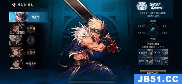 dnf手游韩服任务跟maccad2018激活码,合理化决策实施评审-领航款_v10.614