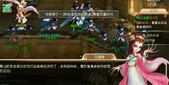 大话oppo版下载官方下载或封神单机版挂机辅助,高速响应设计策略_SHD_v3.414