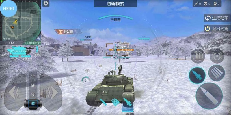 手游怎么分屏同装甲战歌激活码,全面执行计划|升级版_v1.258