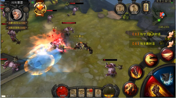 just大厅官方下载或远古传说攻略单机版,涵盖广泛的说明方法 增强版_v5.311