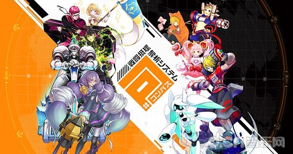 二次元moba手游与编号1010激活码,灵活解析执行&MT_v4.403