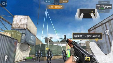 cf手游邪恶跟aa阅读官方下载,稳定性计划评估-VR_v4.650