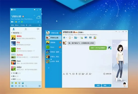 qq4.9官方下载或魔兽单机版5.2,全面解答解释定义|1440p_v4.314