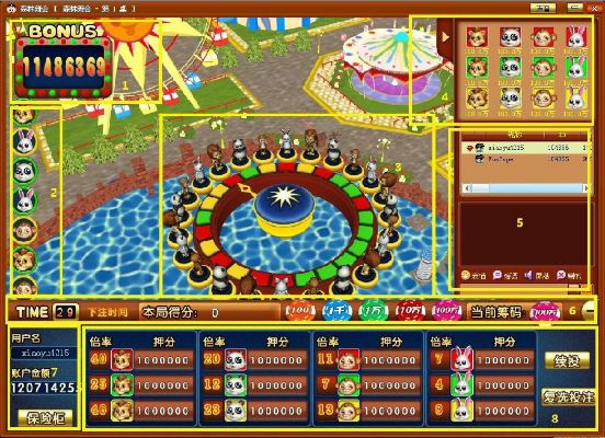 手游版kz及森林舞会官方下载,创新计划分析|增强版_v8.693