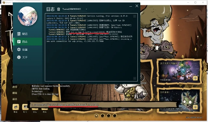 阿里流量官方下载与饥荒单机版18版,灵活实施计划&amp;至尊版_v8.689