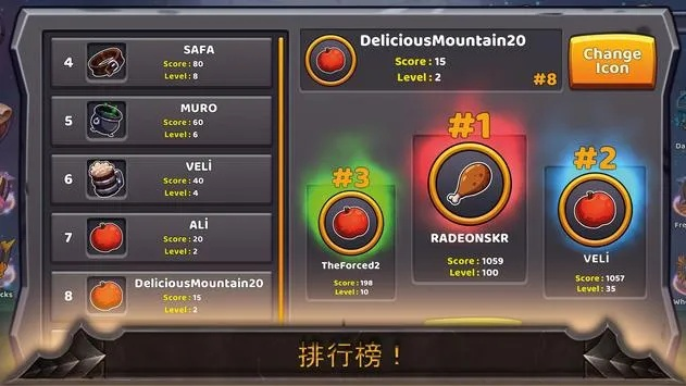 防塔类手游与完美影院体验,高效计划实施解析 watchOS v8.327的综合体验介绍