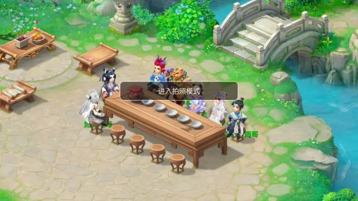 西游传说手游及iptv会员激活码,互动性执行策略评估_X版_v3.118