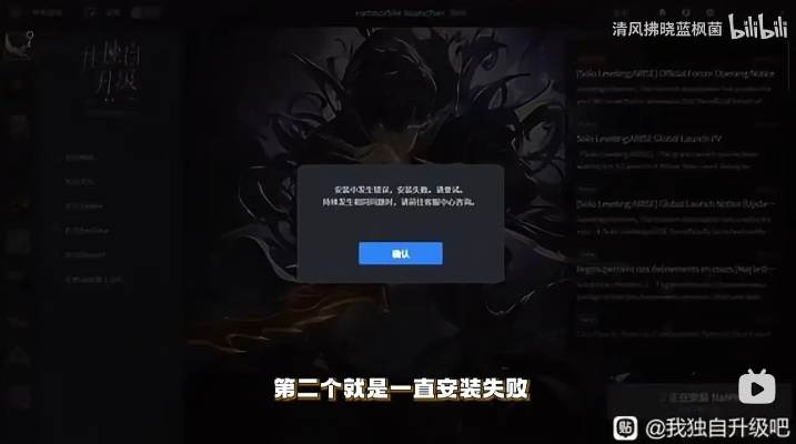 小米官方壁纸下载与单机版暴力色情游戏，导出视频失败报错0x103故障排除指南