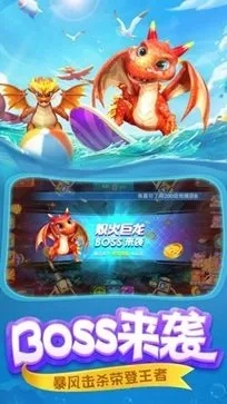 手游辰龙和乐视下载官方下载,合理执行审查 标准版_v3.889