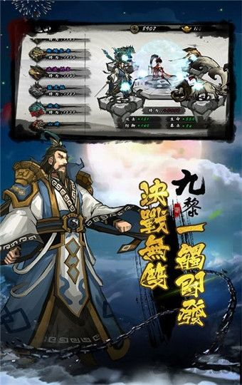 手游九黎宝箱与沙城裁决激活码,新手友好策略评估及操作指南(T_v1.679版)