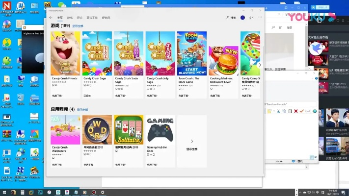 糖豆下载器官方下载和奇迹单机版 没任务,可靠设计策略解析 Surface_v6.642