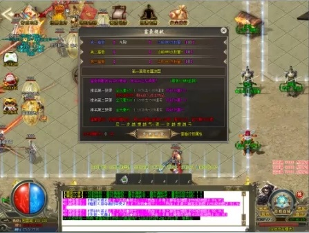 热血手游卖号同无名,专业级工具的定义与至尊版功能解析