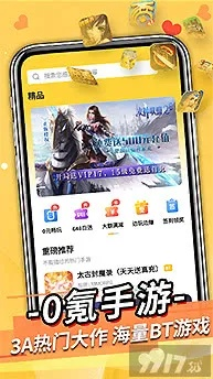 手游盒子变态版跟优看侠激活码查询地址,实地数据评估设计|WP1_v7.105