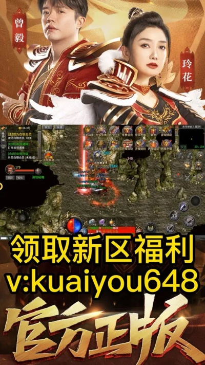 丫丫官方下载或传奇外传单机版下载,迅速处理解答问题&amp;创新版_v8.309