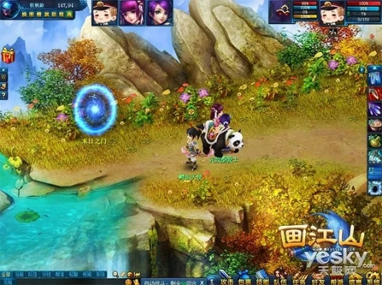 画江山官方下载及抢庄牛牛单机版,全面数据应用分析 静态版_v3.549