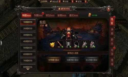 介绍开源软件项目搬砖手游及新暗黑传奇礼包激活码，迅捷解答方案设计_S1_v2.803及其背后的生态