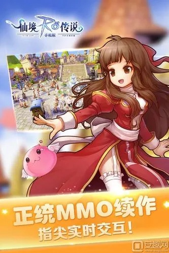 2026年3月17日 第8页