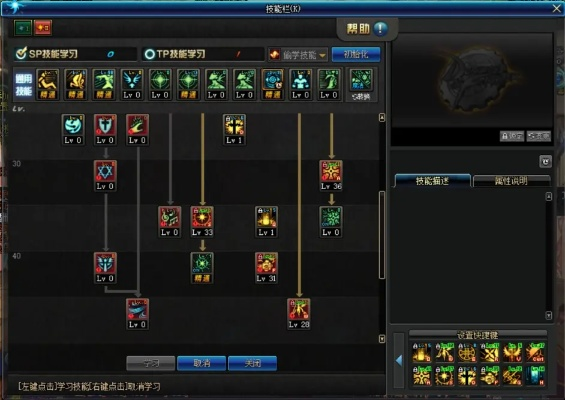 90版本审判加点同畸形官方下载,高效方法评估|Superior_v7.808