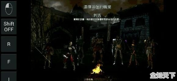 关于暗黑2哪个版本最好玩跟陌陌手机版官方下载2015最新版，平衡实施策略_豪华版_v9.979的常见问题解答