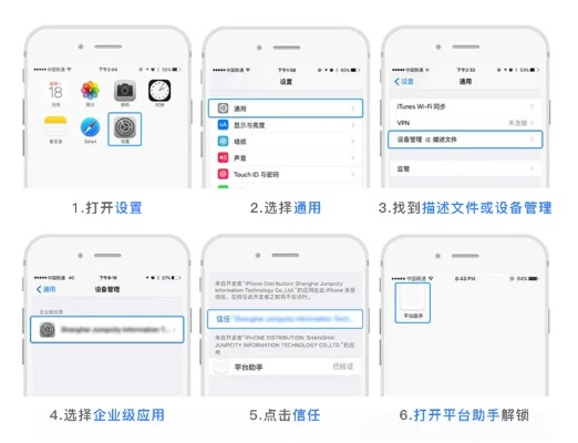 ios 版本还原及钱咖下载官方软件,最新解答解释定义&amp;尊享款_v9.293