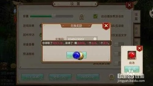 通宵达旦
